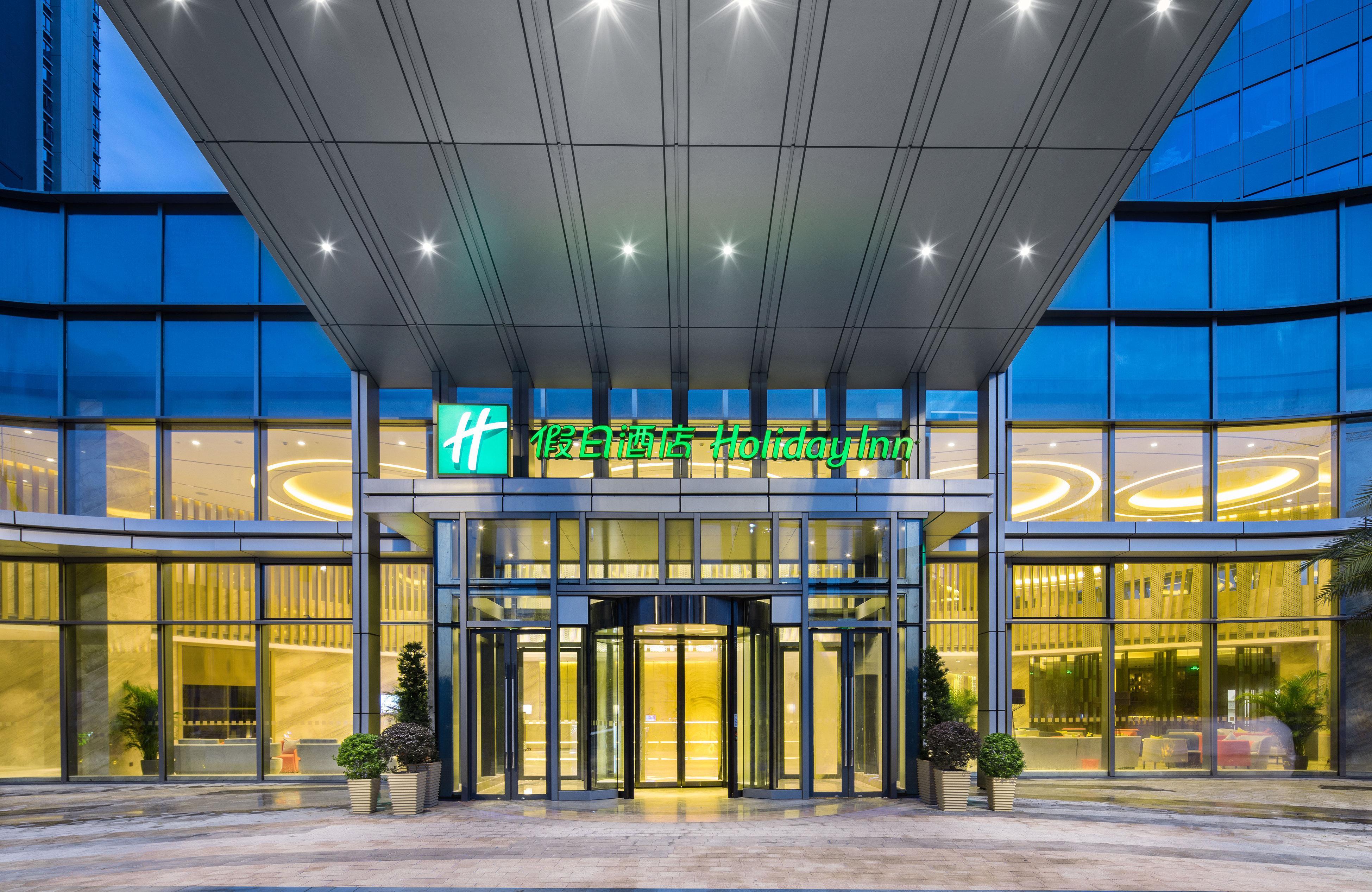 Holiday Inn Shaoguan Downtown By Ihg Ngoại thất bức ảnh