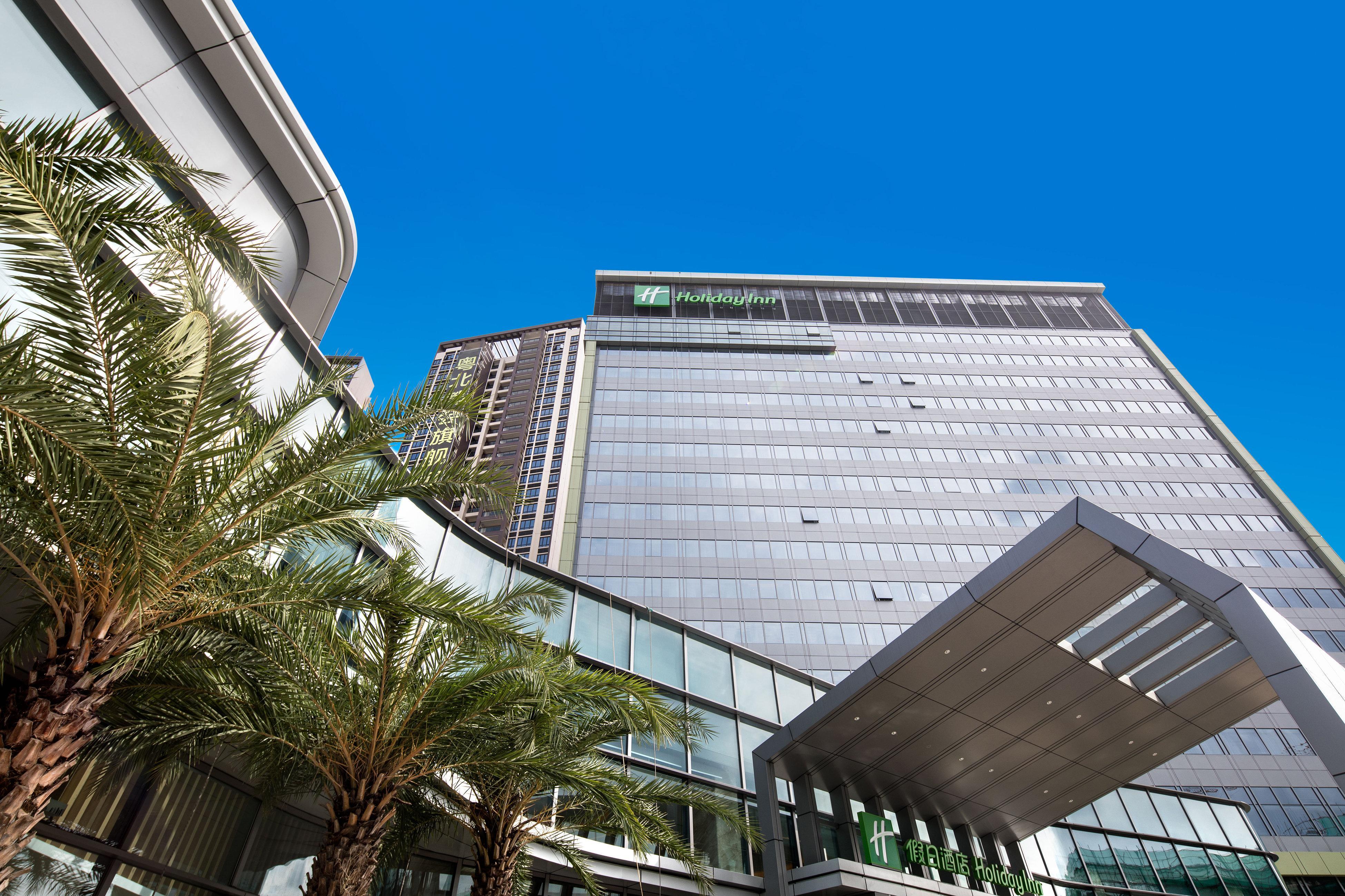 Holiday Inn Shaoguan Downtown By Ihg Ngoại thất bức ảnh